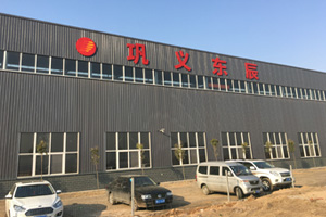 東辰鑄造 東辰鑄造
