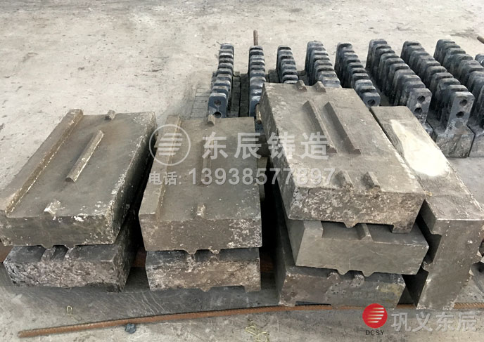 耐磨合金錘頭 耐磨合金錘頭