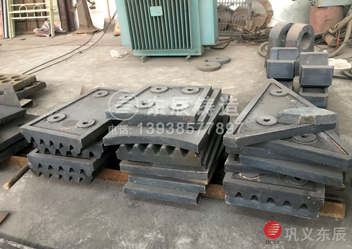 球磨機(jī)襯板 球磨機(jī)襯板