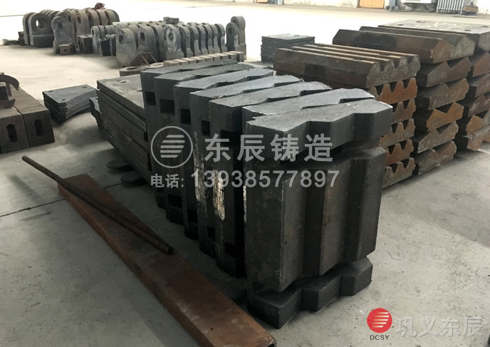 反擊破板錘 反擊破板錘