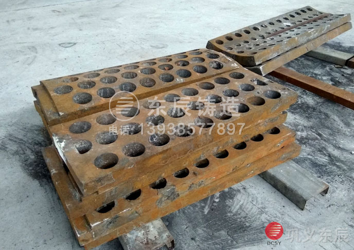 破碎機襯板 破碎機襯板