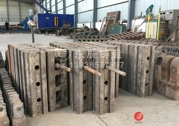 耐磨板錘 耐磨板錘