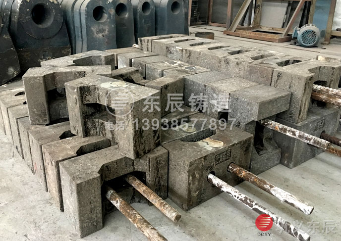 鑰愮(鍚堥噾閿ゅご 楂橀摤鍚堥噾閿ゅご