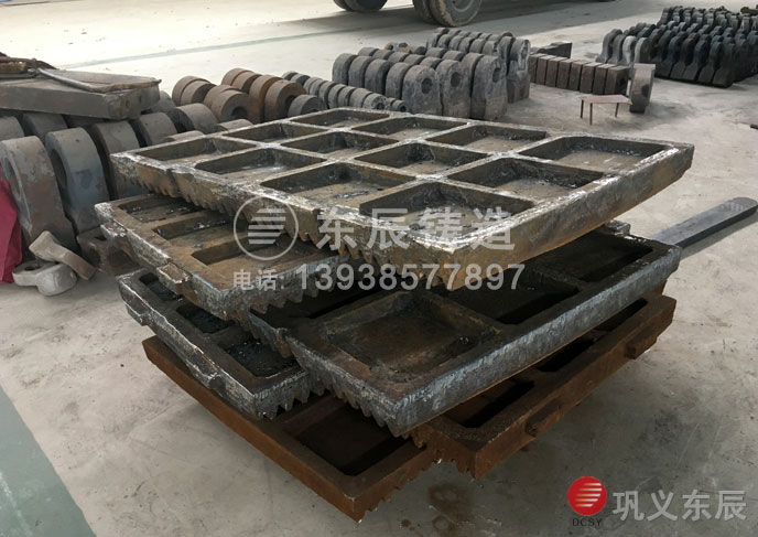 破碎機(jī)轉(zhuǎn)子 破碎機(jī)轉(zhuǎn)子