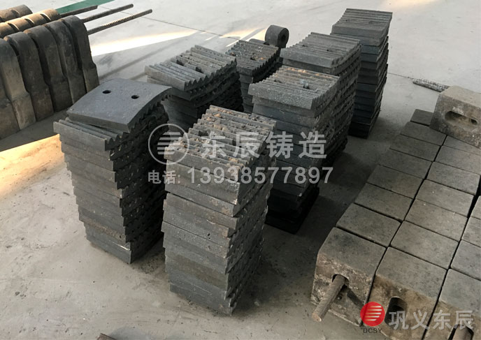 破碎機(jī)轉(zhuǎn)子 破碎機(jī)轉(zhuǎn)子