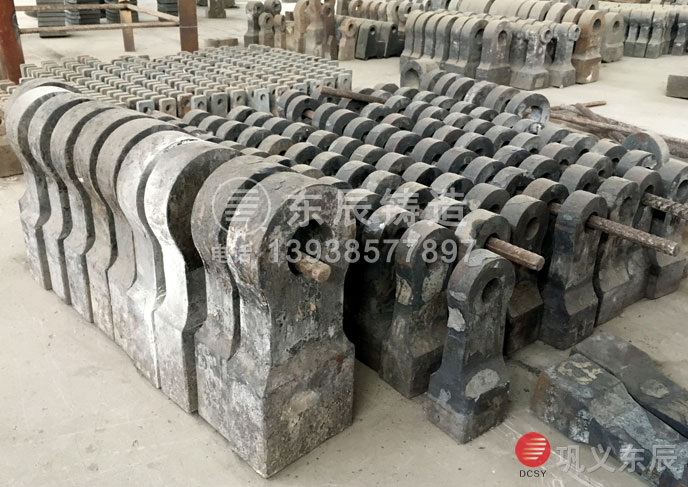 破碎機錘頭 破碎機錘頭