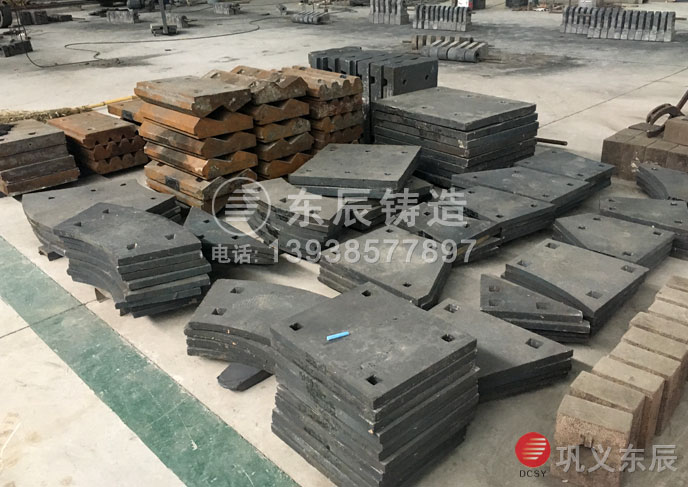 石頭制砂機板錘 石頭制砂機板錘