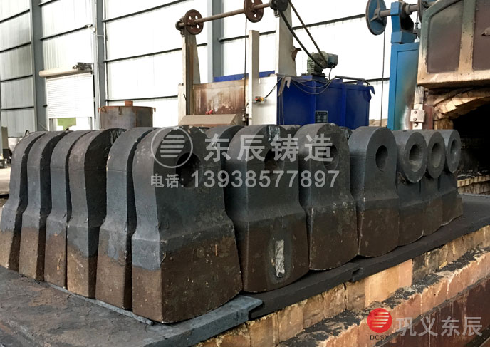 鍙岄噾灞炲鍚堝悎閲戦敜澶? alt=