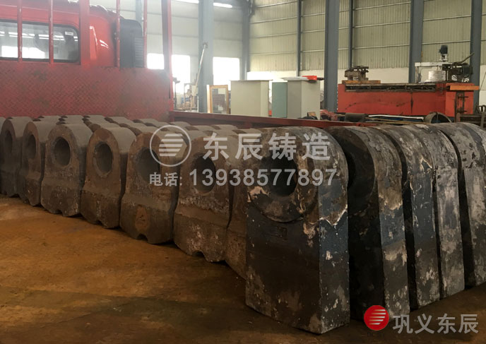 打石機錘頭 打石機錘頭