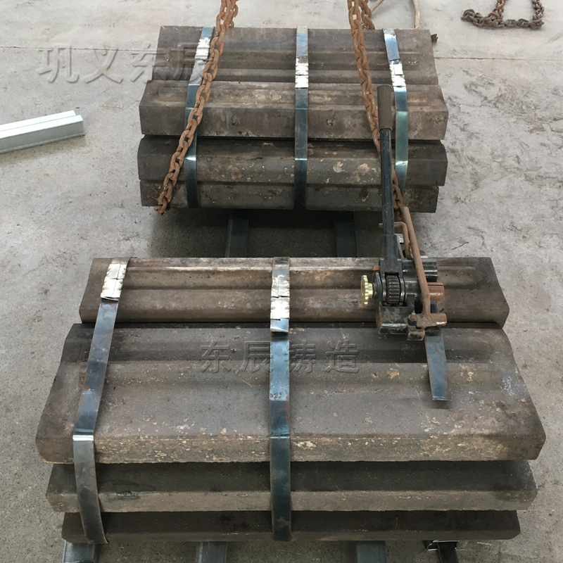 反擊破板錘 反擊破板錘